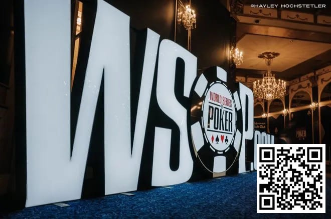 【EV扑克】WSOP年度最佳玩家评选规则发生新变化